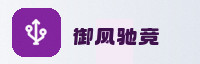 合作伙伴