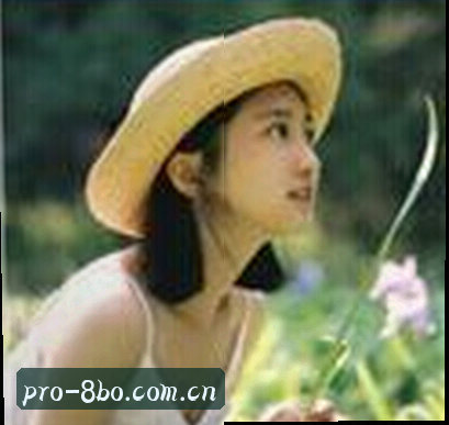 王浩